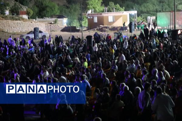 جشن بزرگ غدیر در بن