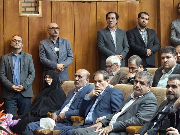 آیین تکریم و معارفه مدیرکل آموزش و پرورش استان کرمانشاه