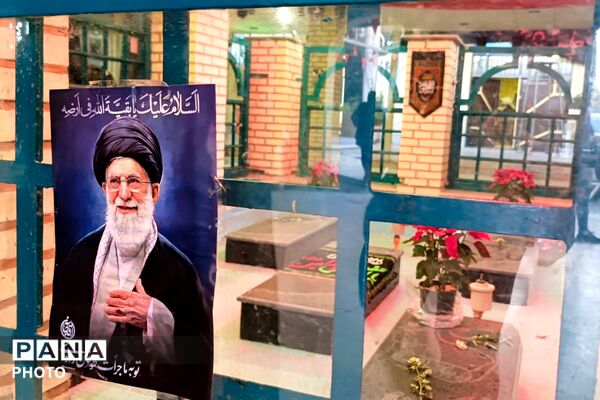 دیدار یاران، در گلزار شهدای ملارد
