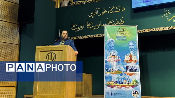 اردوی فرهنگی، آموزشی، زیارتی تَرَنُم (تربیتِ‌ رضوی، نگاهِ‌ مهدوی) در مشهد مقدس