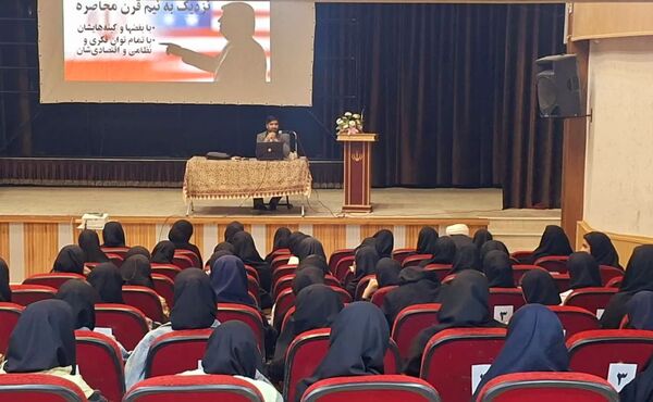 سلسله نشست‌های تبیینی «آب و سراب» در شهرستان فارسان