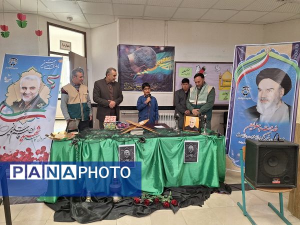 نواختن زنگ مقاومت در دبستان استثنائی نیکان بجنورد  