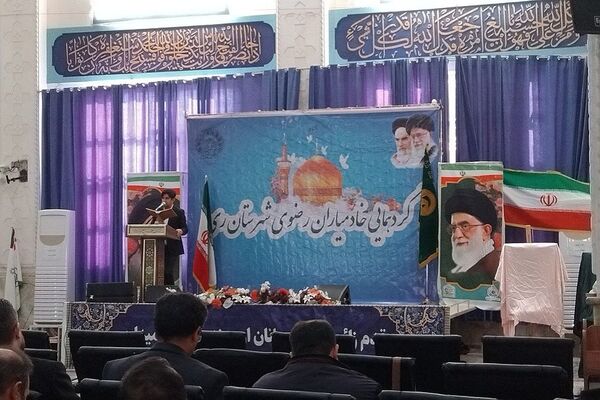 برگزاری گردهمایی خادمیاران رضوی شهرستان ری