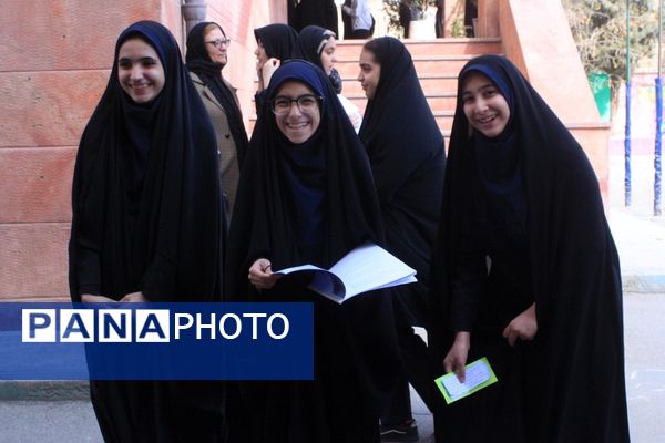  مسابقات قرآن، عترت و نماز متوسطه اول و دوم دختران بهارستان‌دو