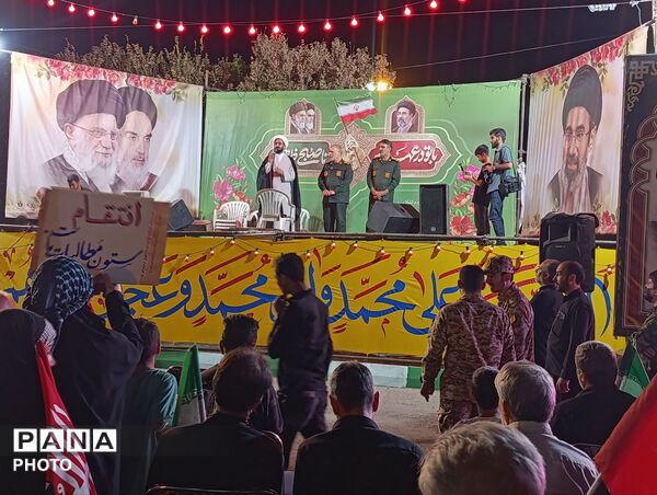 بعثت مردمی در میدان نبوت قم