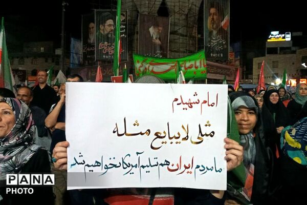 تجلیل از خبرنگاران پانا در صحنه ی جهاد تبیین