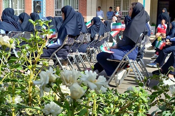 مراسم آغاز سال تحصیلی و نواختن زنگ مقاومت