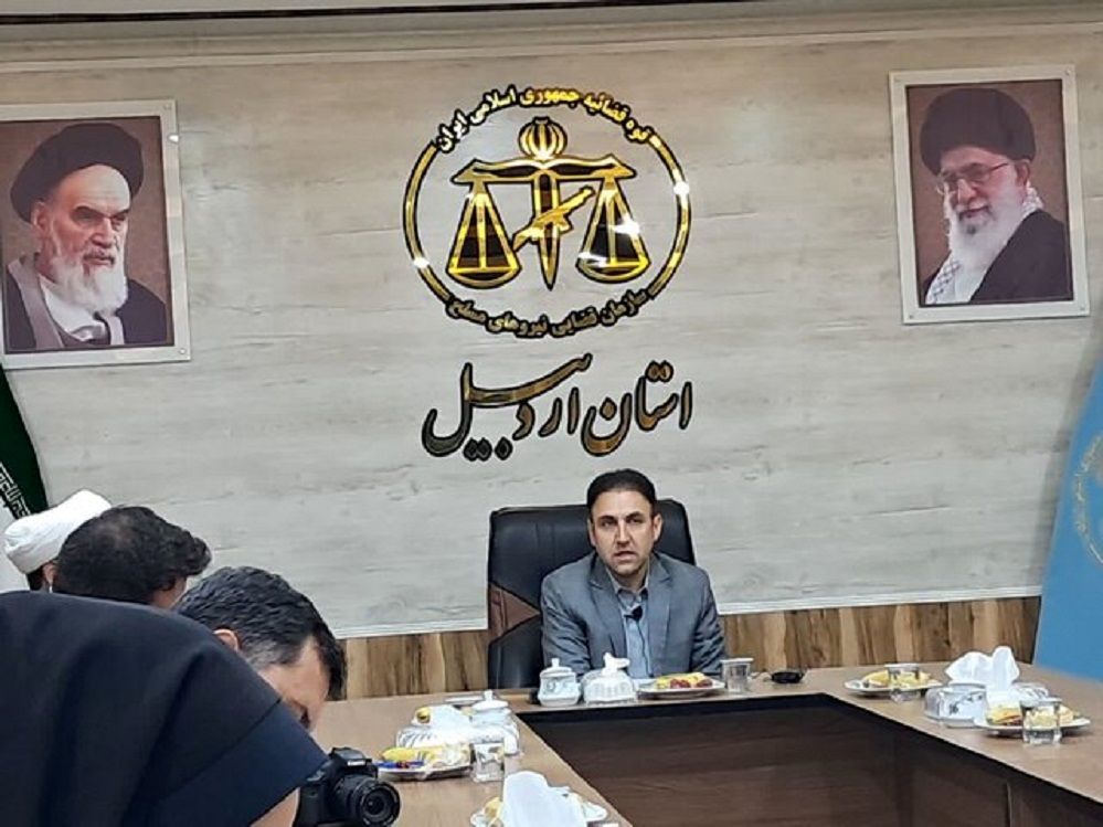 کسب رتبه اول استان اردبیل در پیشگیری از وقوع جرم