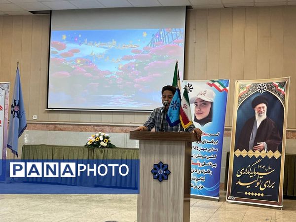 مراسم تجلیل از روشا اکبری برنده مدال طلای شطرنج مدارس جهان در شهرستان نیشابور 