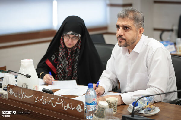 ارزیابی عملکرد استان‌ها با محوریت نقشه راه نماز وزارت آموزش و پرورش