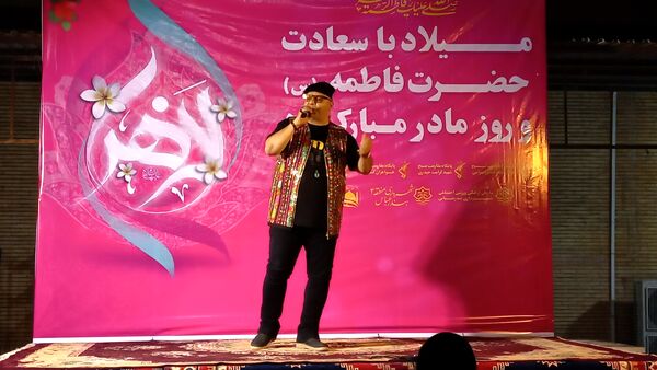 مراسم روز مادر در مسجد سلمان فارسی بندرعباس