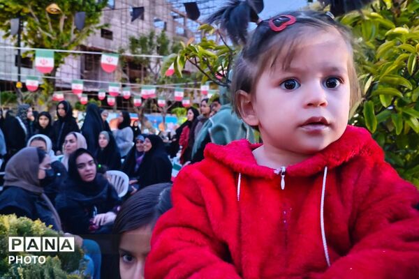 همایش مادر و دختری جان فدا در بهارستان دو