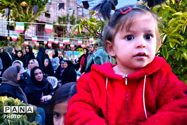 همایش مادر و دختری جان فدا در بهارستان دو