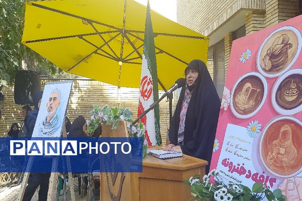 افتتاحیه کافه دخترونه در کانون فرهنگی پانزده خرداد مشهد