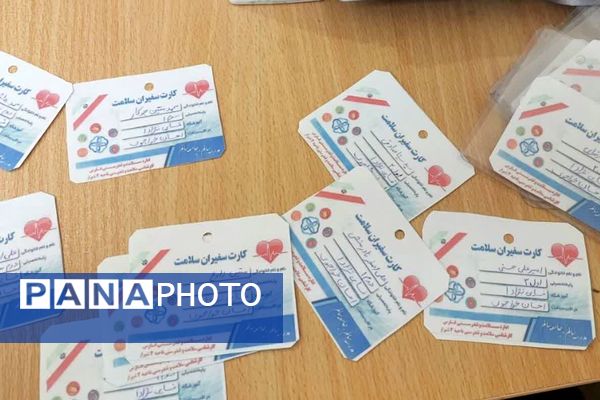 افتتاحیه سفیران سلامت در دبستان معارف ۶