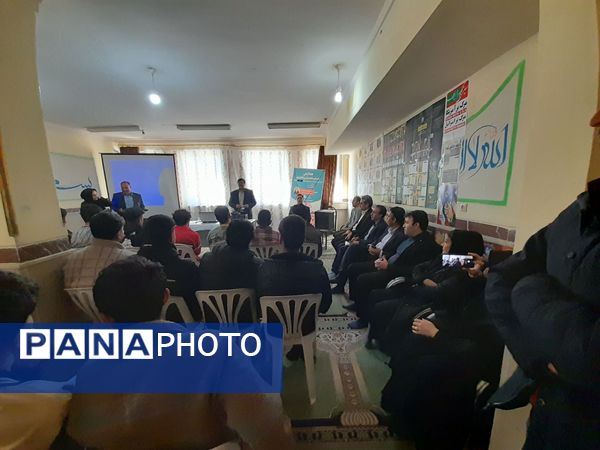 کارگاه مشاوره تحصیلی ـ انگیزشی ویژه دانش‌آموزان مقطع متوسطه دوم شهرستان سیروان