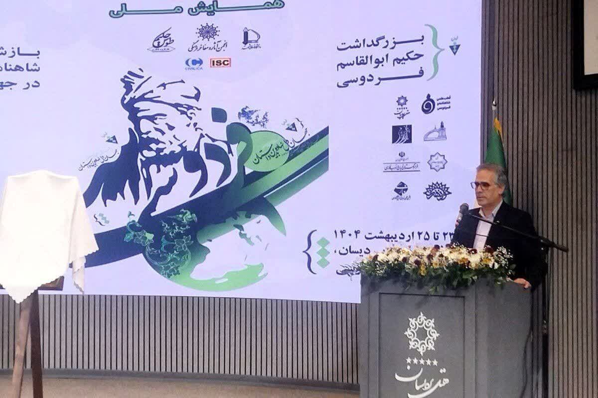 هویت ملی و مذهبی، نه در تقابل بلکه در تکامل یکدیگرند