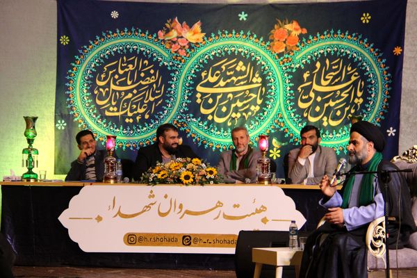 فرهنگسرای شهرکرد میزبان دوستداران اهل بیت در اعیاد شعبانیه