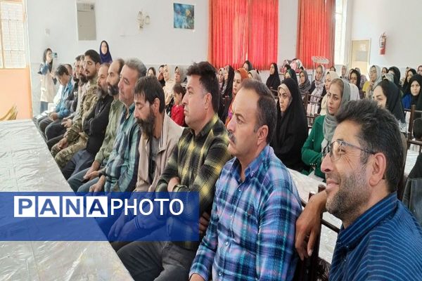 اولین جلسه انجمن اولیا و مربیان در دبیرستان شهید مجید دهنوی