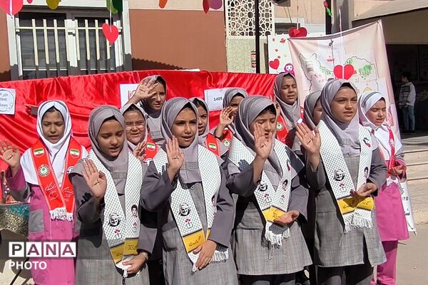 جشن عاطفه‌ها در دبستان شهید امیرکمندی