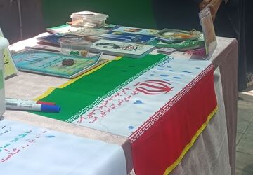 سه شنبه های مهدوی در امامزاده غریب نیشابور