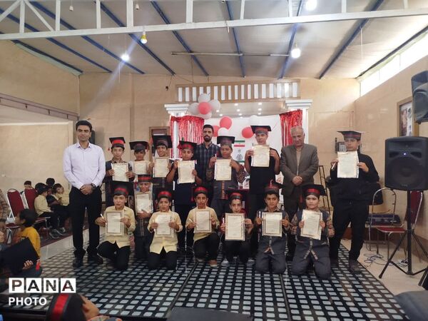 جشن فارغ‌التحصیلی دانش‌آموزان پایه ششم دبستان شهید پسندیده فدافن
