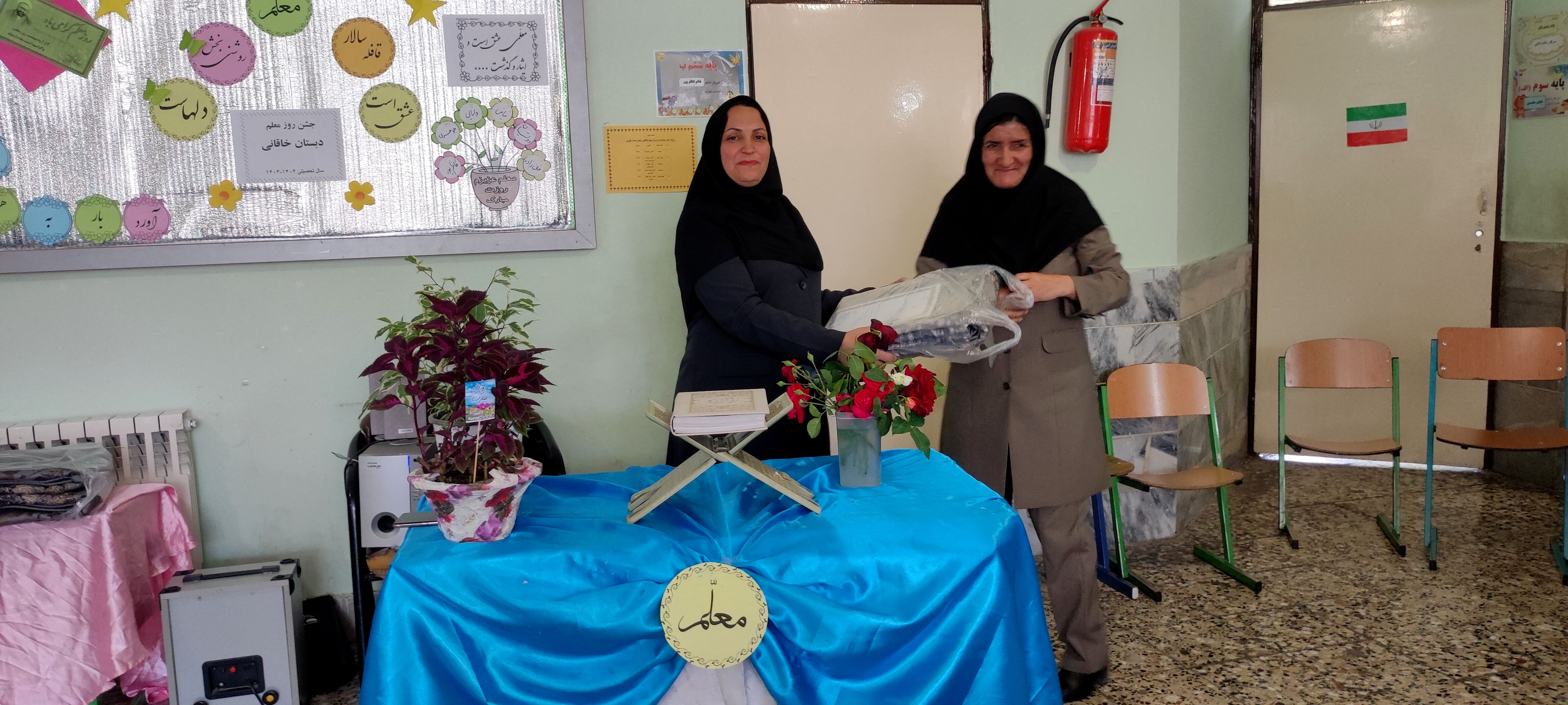 جشن روز معلم در مدرسه شهید احمد خاقانی شیروان