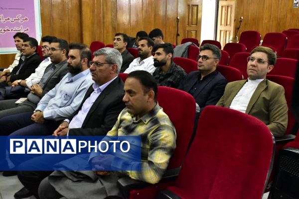کارگاه توانمندسازی نیروی انسانی مدارس متوسطه اول شاهد در یاسوج