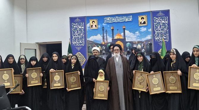 تجلیل تولیت حرم حضرت معصومه(س) از برگزیدگان کشوری مسابقات قرآن کریم