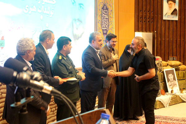 مراسم اختتامیه مرحله استانی نهمین جشنواره ملی فانوس در قم