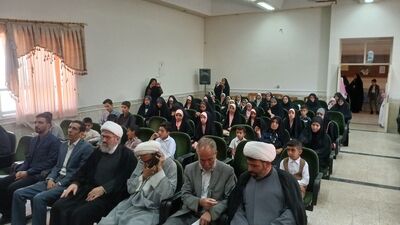 آیین تجلیل از دانش‌آموزان حافظ قرآن کریم