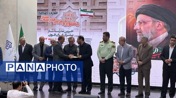 حضور وزیر آموزش و پرورش در بیست‌و‌ششمین جشنواره خیرین مدرسه‌ساز استان مرکزی