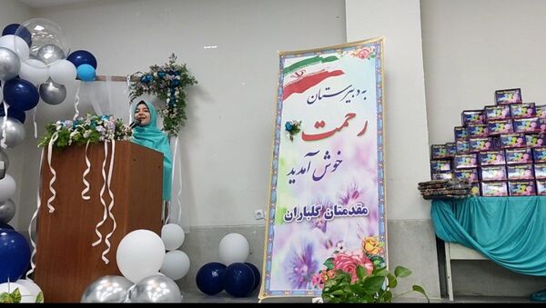  جشن جوانه ها در دبیرستان رحمت ناحیه ۲ اصفهان 