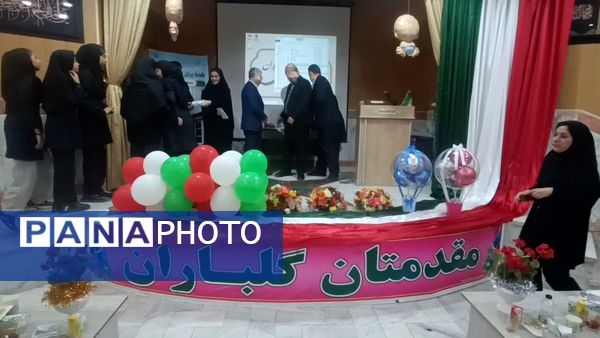 رویداد جانان در شیروان