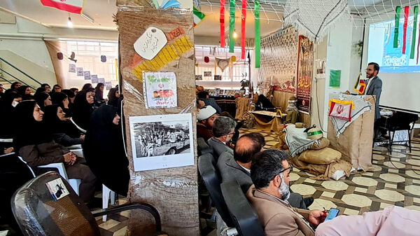 یادواره شهید سهراب نوروزی، تجلیلی از ایثار و فرهنگ در فارسان