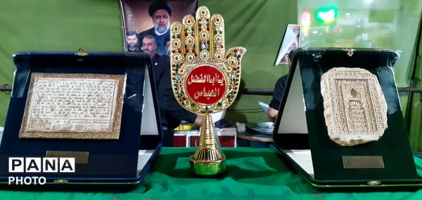 حماسه مردم غیور ایران 