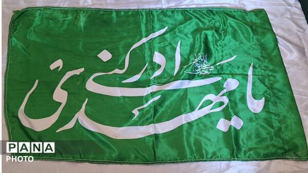 سه‌‌شنبه‌‌های مهدوی در دبیرستان هاجر؛ عطر انتظار، عهدی دوباره با صاحب‌ الزمان (عج)