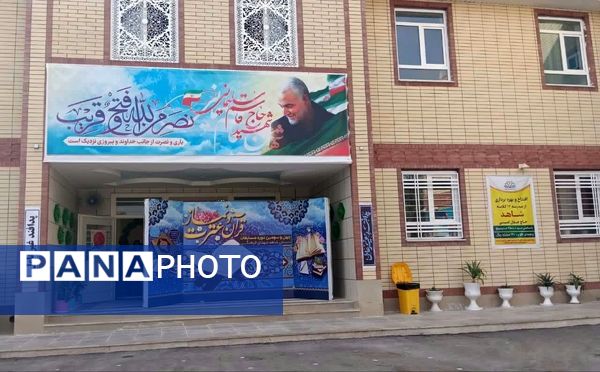 مسابقات قرآن و عترت در شهرستان لارستان