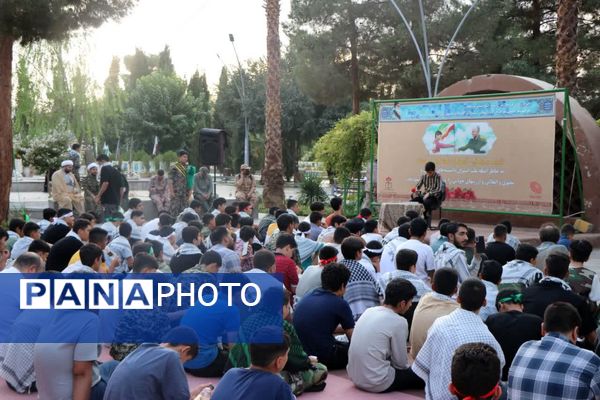 پویندگان پسر دوره ولایت (ایرانیوم ) در گلستان شهدای اصفهان 