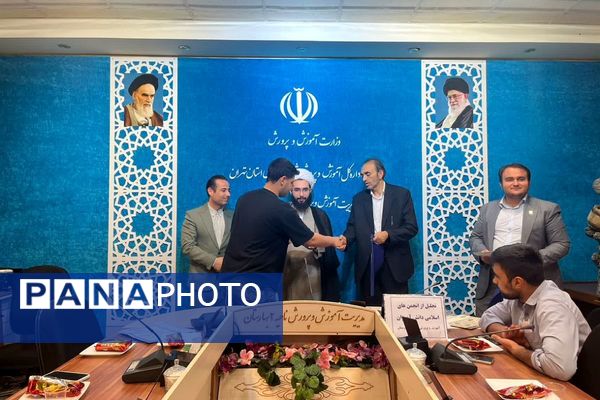 تجلیل از دانش‌آموزان اتحادیه انجمن‌های اسلامی در بهارستان‌۲