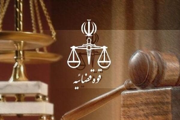 حکم اعدام دو تروریست داعشی اجرا شد