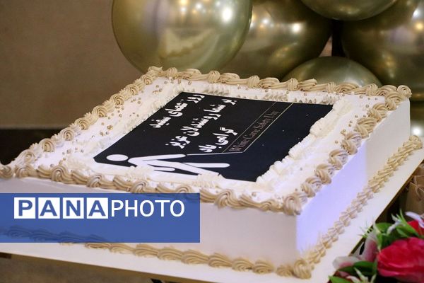 گرامیداشت روز «عصای سفید» در آموزشگاه نابینایان حضرت عبدالعظیم حسنی (ع) ناحیه دو شهرری 