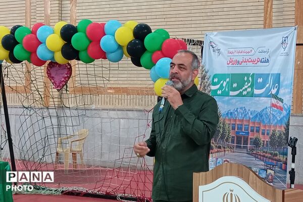 افتتاحیه المپیادهای ورزشی درون‌مدرسه‌ای در شهرستان بن