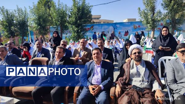 نواختن زنگ مهر در مدارس شهرستان خرم‌دره 