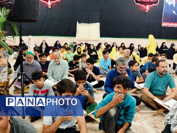 افتتاحیه جلسه قرآنی شهدای فدافن 