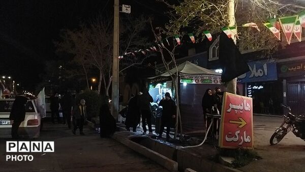 سقاخانه قمر بنی هاشم در هفدهمین روز از سال ۱۴۰۵ 
