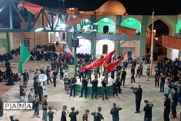 یزد ، حسینیه ایران 