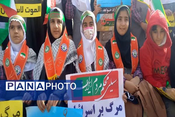 حضور پرشور دانش‌آموزان پیشتاز یاسوجی در یوم‌الله ۱۳ آبان