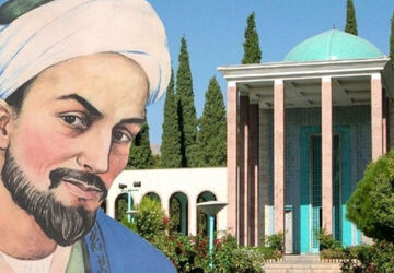 بازگشت به باغ سخن؛ تجلیل از جاودانگی شیراز‌نشینِ دلها