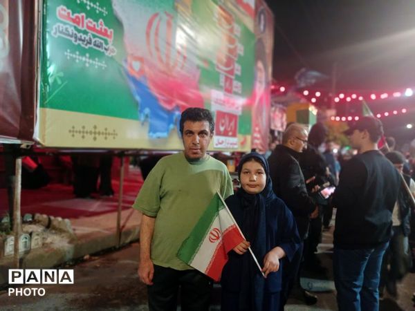 اجتماع حامیان آرمان‌های انقلاب اسلامی در فریدونکنار